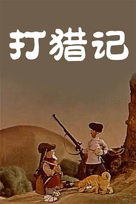 日本少妇一区二区